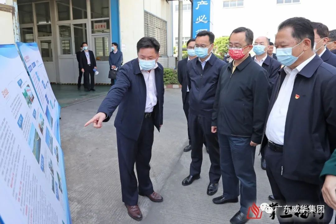 广东半岛平台电子高端铜箔重大项目建设进展速看！