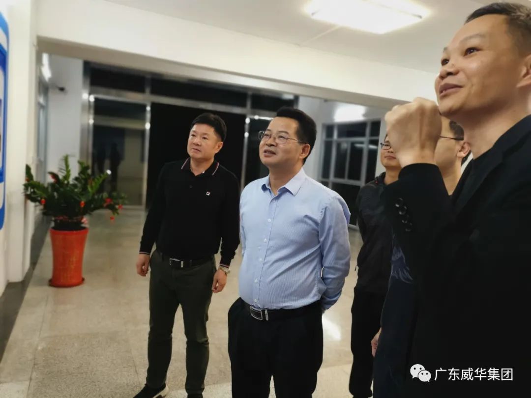 广东半岛平台高端铜箔、高性能覆铜板新项目每周动态！（第三期）