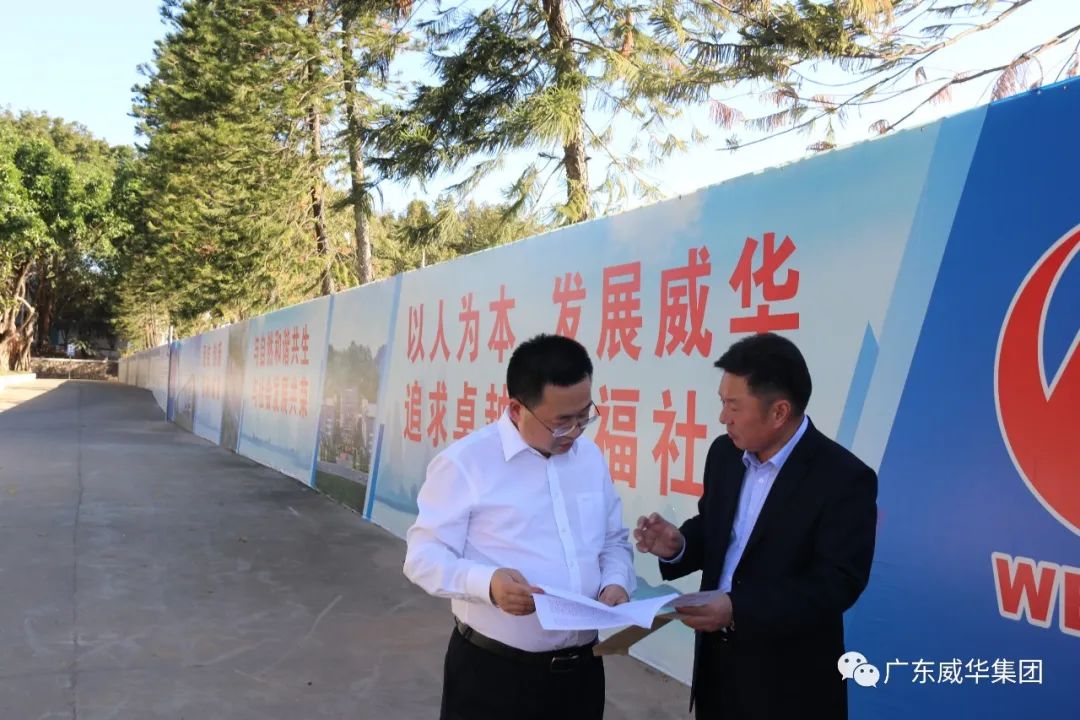 广东半岛平台高端铜箔、高性能覆铜板新项目每周动态！（第五期）