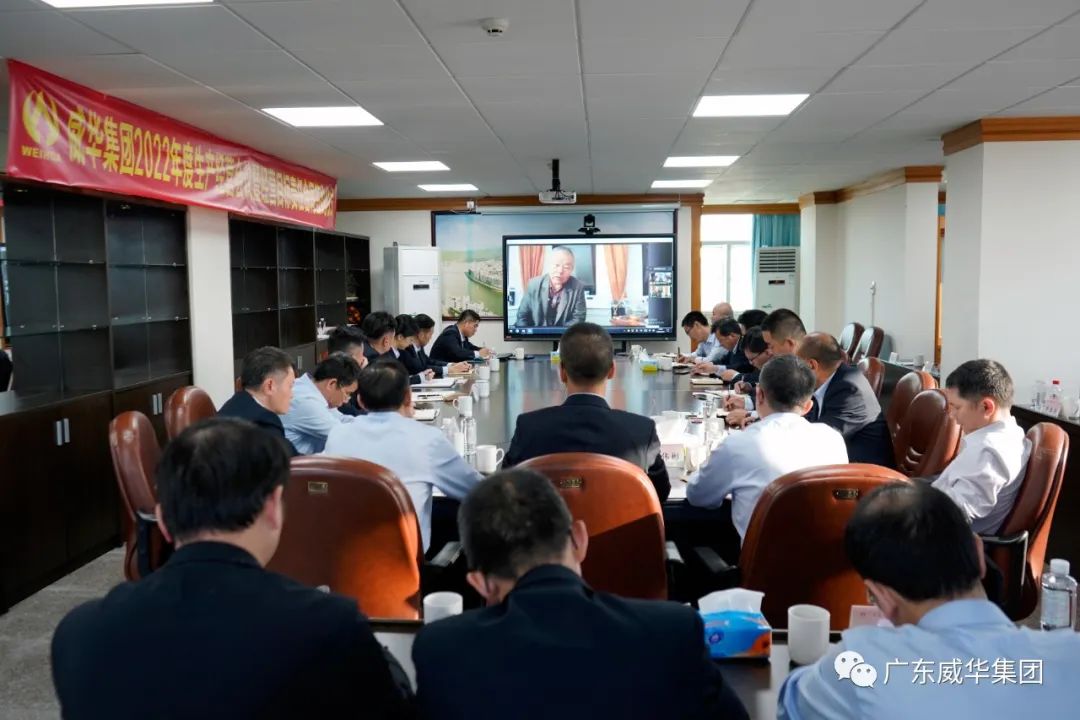 广东半岛平台高端铜箔、高性能覆铜板新项目每周动态！（十五期）