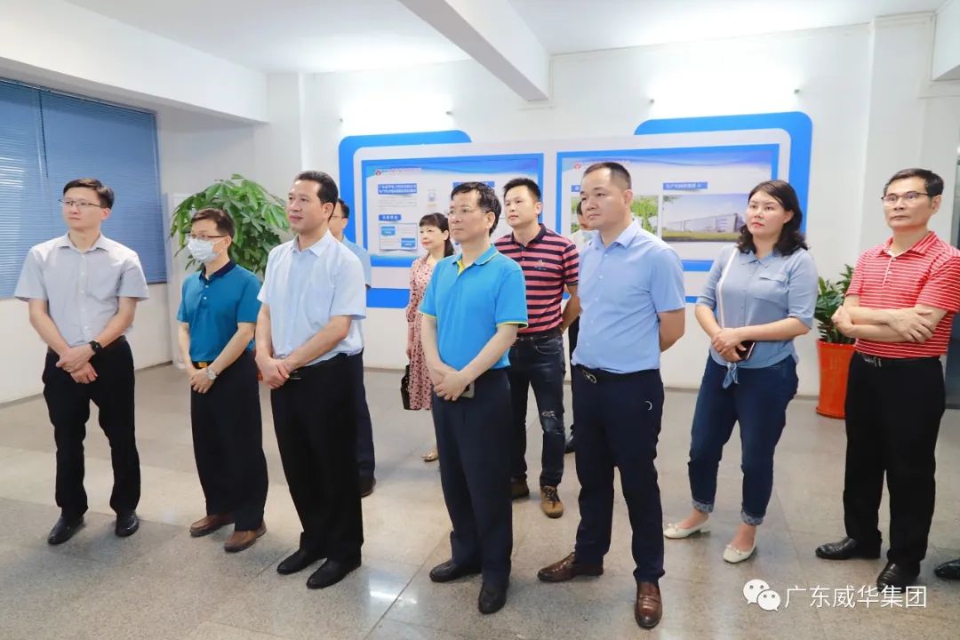 广东半岛平台高端铜箔、高性能覆铜板新项目每周动态！（二十期）