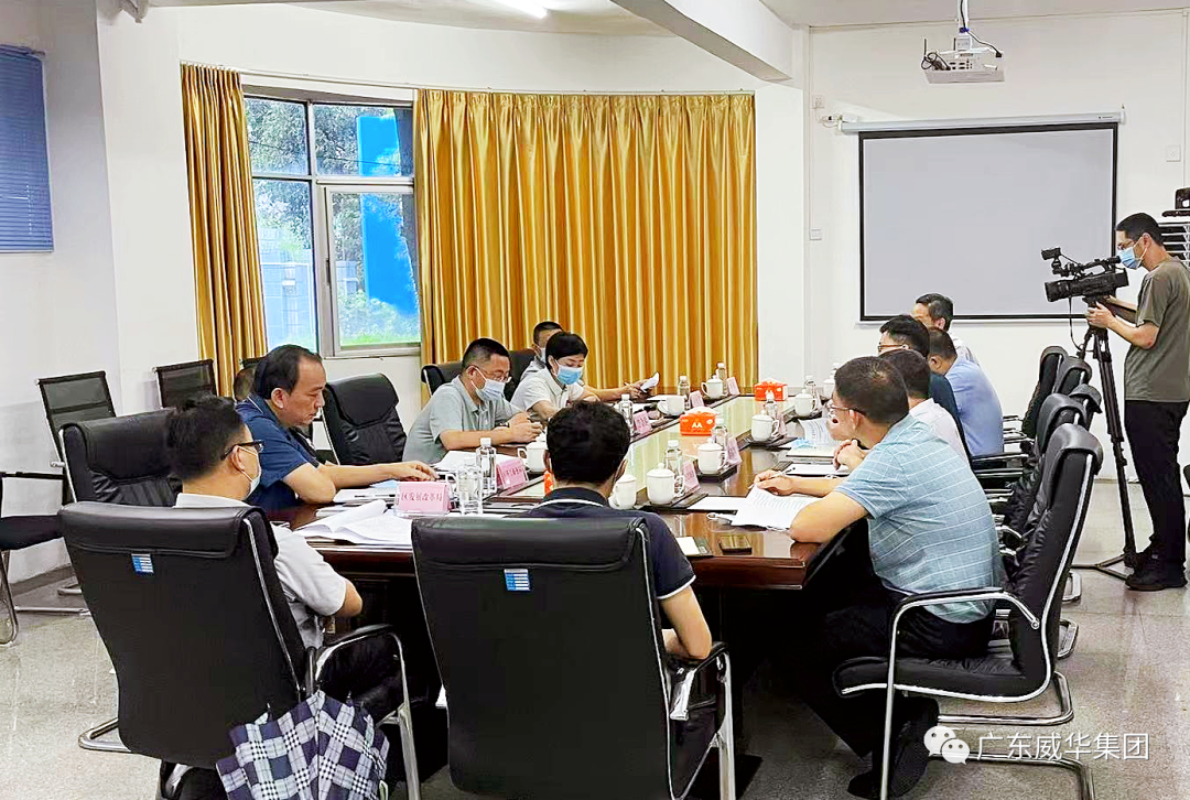 广东半岛平台高端铜箔、高性能覆铜板新项目每周动态！（二十三期）