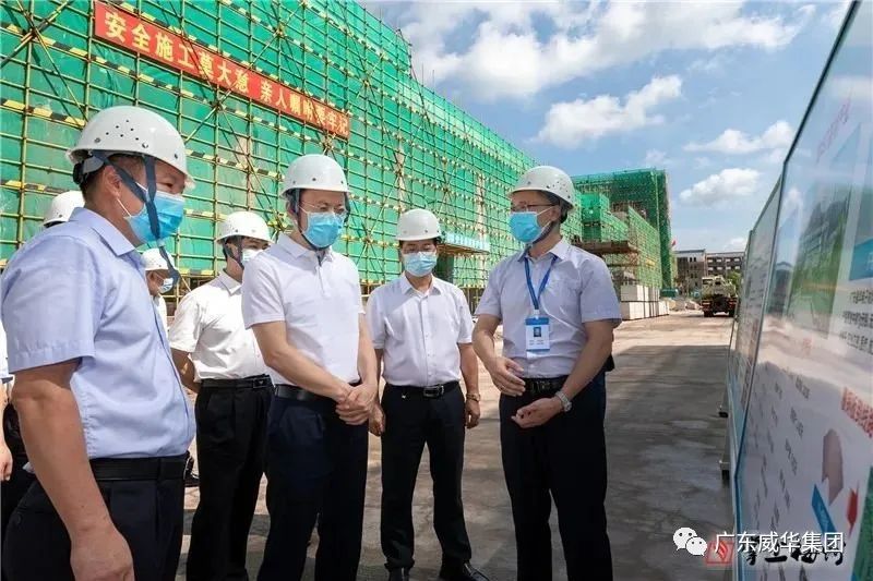 广东半岛平台高端铜箔、高性能覆铜板新项目每周动态！（二十四期）