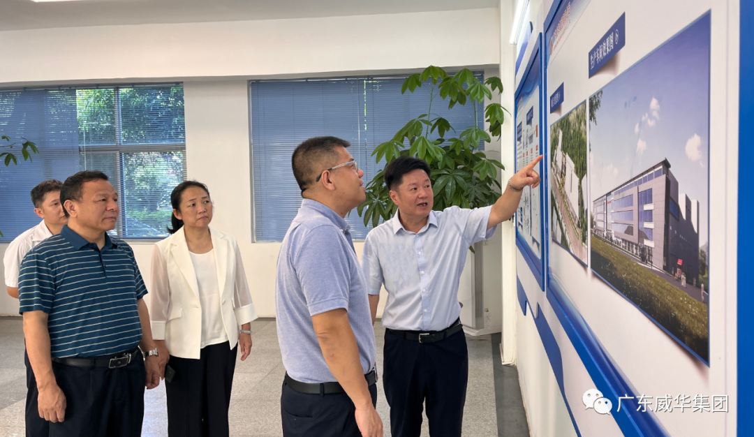 广东半岛平台高端铜箔、高性能覆铜板新项目每周动态！（二十九期）