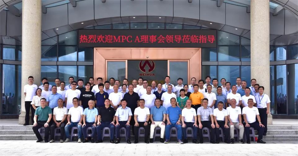 广东半岛平台高端铜箔、高性能覆铜板新项目动态报道！（第12期）