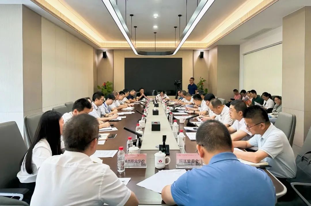 广东半岛平台高端铜箔、高性能覆铜板新项目动态报道！（第11期）