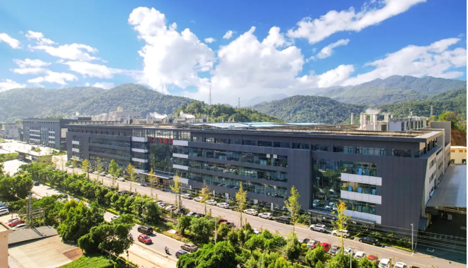 全国表彰丨半岛平台科技荣获“全国工业和信息化系统先进集体”称号